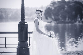 Счастливая невеста