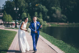 Молодожены