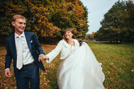 Жених и невеста