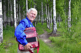 Мужчина-музыкант