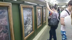 Вагон в Московском метро