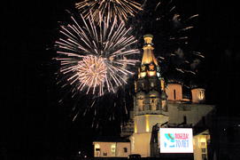 Фейерверки