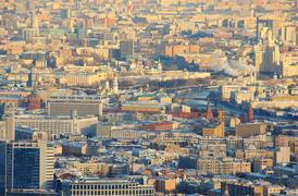 Центр с 95 этажа