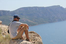 Хороший вид