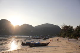 Отлив на закате